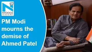 Ahmed Patel's 