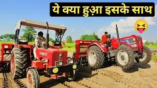 पंजाब में सबसे पहले बनाया असली 3 इन 1 सुपर सीडर MEHAR SUPER SEEDER