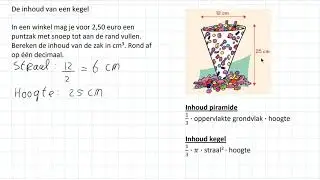 De inhoud van een kegel (2 HAVO/VWO & 2 VWO)