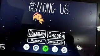 Airship map among us in 31 st March🤣-Карта Дирижабль В приложении Среди Нас в 31-вом марта