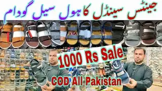 Imported sandals In sale price 1000 🥳🥳 | Imported sandals | Cat | Nike | Sport | Camelo | Sketcher