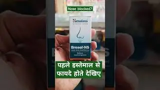 Himalaya Bresol Ns - Nasal Solution uses