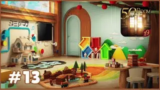 Can You Escape The 50 Room 19 Level 13 Walkthrough (100 Room XIX)