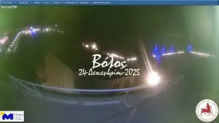 🏂 24-&Delta;&epsilon;&kappa;&epsilon;&mu;&beta;&rho;ί&omicron;&upsilon;-2025, &Lambda;&iota;&mu;ά&nu;&iota; &Beta;ό&lambda;&omicron;&upsilon; Timelapse, Timelapses.gr 🇬🇷