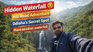 Hidden Waterfall in Odisha 😍 | Ichchapuram to Mankadadian Waterfall Ride | Aditya&rsquo;s Travel Diaries 