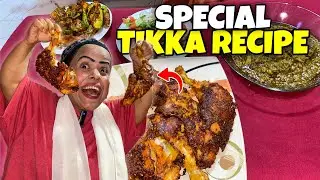 Aaj Banaya Special Chicken Tikka | Sanober Choti vlog 
