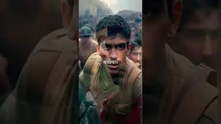 The Watch That Went Back Story Of Time Traval #timetravel #science #shorts #