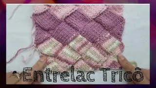 Entrelac tricot