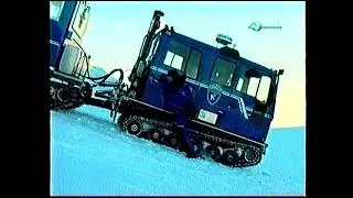 Discovery Extreme machines VHS
