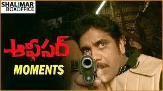 Nagarjuna's Officer Moments | RGV's Officer Movie | Officer Movie | Nagarjuna | RGV