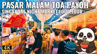 Pasar Malam at Toa Payoh Central 2025 (25Oct-9Nov) FULL Walkthrough | Singapore Street Food Tour