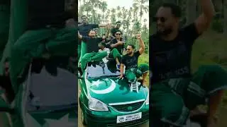 iuml status