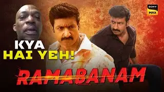 Ramabanam Hindi Dubbed Movie Review | Rama Banam 2023 South Movie Gopichand | Filmy Dose