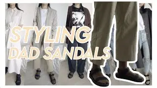 5 Ways to Style: Dad Sandals