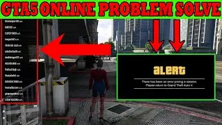 GTA 5 Online Everyone Leaves Session Problem Fix | Gta online lobby left fix | Epic games
