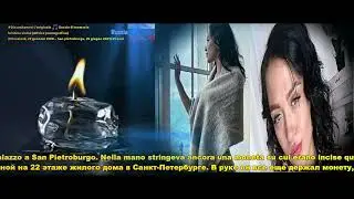 Kristi Fox (Attrice pornografica) Minusinsk, 22 gennaio 1998 &ndash; San pietroburgo, 29 giugno 2021)