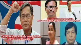 CPIM Politburo member Jitendra Ch., Central Committee Adong Swamjakha Ratan, Manik,Krishna, Naresh