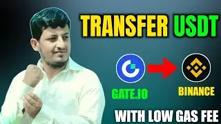 How to send USDT from GATE IO exchange to binance || Gateio say binance USDT kaise send kare