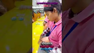 Advanced Beautician Course || Best Beauty salon Gopalganj || Makeupartist || Facial class || Best