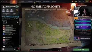 12000 часов, топ 1 ммр, пт на х..й натянул.