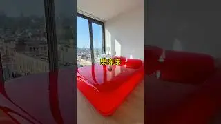 Candy Bed 🤯😲 New Viral Gadgets Smart Appliances Kitchen Utensils/ Home Inventions #shorts #gadgets