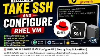  Class: 5 | RHEL VM SSH Complete Setup Guide | in Hindi | #linux #opensource #devops #cloudcomputing