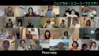 Echo Chorus | Japan Fair 2021 | Video Premiering Channel