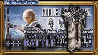 Final Fantasy Record Keeper - Mobius Coil's Light Event - Field of Chaos +++