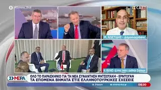 Κ. Φίλης: Θέλουμε να λειτουργήσει η συνάντηση  Μητσοτάκη - Ερντογάν ως μία βαλβίδα αποσυμπίεσης