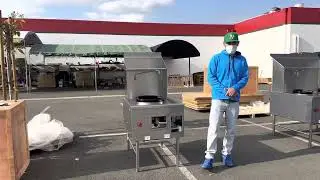Commercial 1 Ring Chinese Wok Range - Natural Gas lp propane  Chamber Jet  Ring Burner  NSF Approved