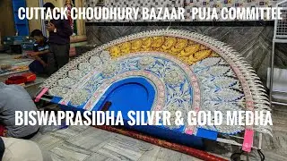 Cuttack Choudhury Puja Committe Silver & Gold Medha @CuttackPujaFestivals