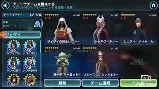 SLKRにJKRJKL