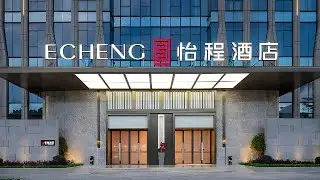 Отель Echeng Hotel Shenzhen Tian'an Cloud Valley Huawei Base | Шэньчжэнь, Китай | Обзор отеля 🏨