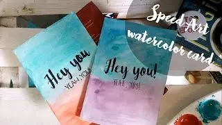 Watercolor Birthday Card | SPEED ART #1