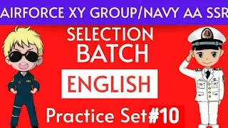 Airforce XY Group Exam English Practice Test | English Questions For Airforce XY Group Exam |