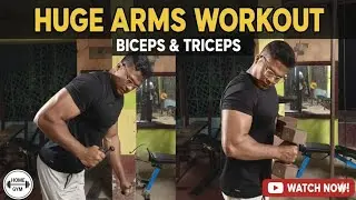 Biceps & Triceps Workout | Bigger Arms Mass & Strength | Complete Arm Day Routine 💪