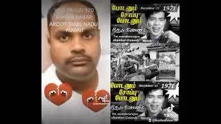 SUPER HERO NO 1 FRAUD KUWAIT VISA FRAUD 🤯🤥💥🤥💥🤥💥