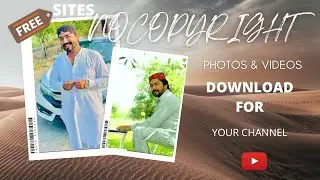 Top 5 Sites Free Stock Images ( No Copyright Free Images ) (Part-1)