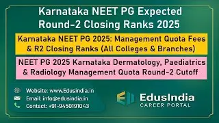 Karnataka NEET PG 2025: Management Quota Fees & Expected R2 Closing Ranks (All Colleges & Branches)