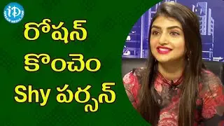 రోషన్ కొంచెం Shy పర్సన్ - Actress Sree Leela | Pelli SandaD Movie Team Interview | iDream Movies