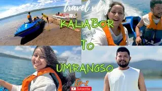 #Ep-2 Golf Field Umrangso&hearts;️|Umrangso travel vlog| #family  #americanbully🐕&zwj;🦺 #watersports