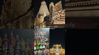 Thanjavur temble🥰#temble #tanjavur #ponianselvam #music #violi