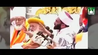Huzur muhaddis e kabeer se ki pir sakib shami ne guzarish