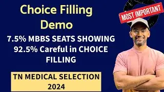 Choice filling demo Round 2 | TN MEDICAL SELECTION 2024 round 2 update