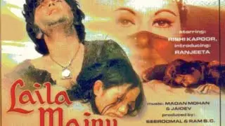 Laila Majnu Full movie | Rishi Kapoor , Ranjeeta Kaur , Best hindi movie