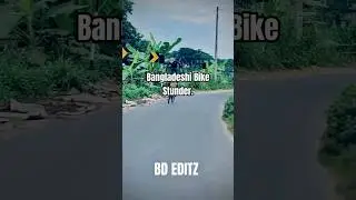 Bangladeshi Bike Stunder...🇧🇩🔥#bangladesh #bike #trending #skull #edit #fyp #viralvideo