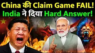 China की Silent Entry! Shaksgam Valley और India की Security#ShaksgamValley#ChinaThreat#IndiaChina