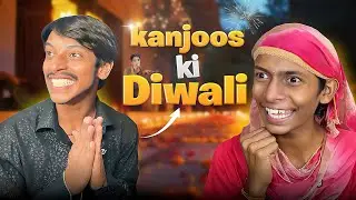 Diwali With Kanjoos Family | Aryan Singh 