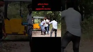 aggipetti macha latest comedy video #shortvideo #viralvideo #comedy #funny