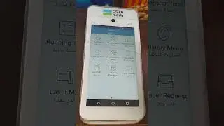 pos machine ka paisa bank account me kase aaye